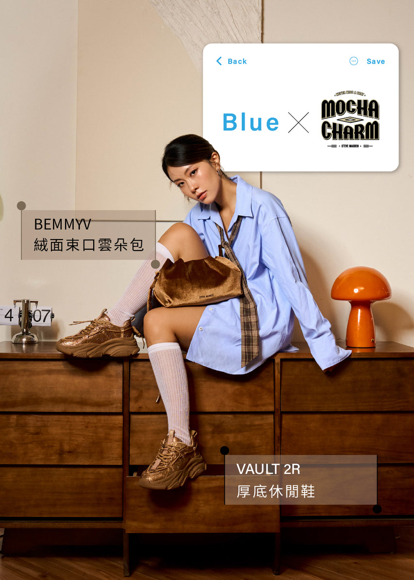 VAULT 2R 奢華閃鑽抽繩厚底休閒鞋-鐵色