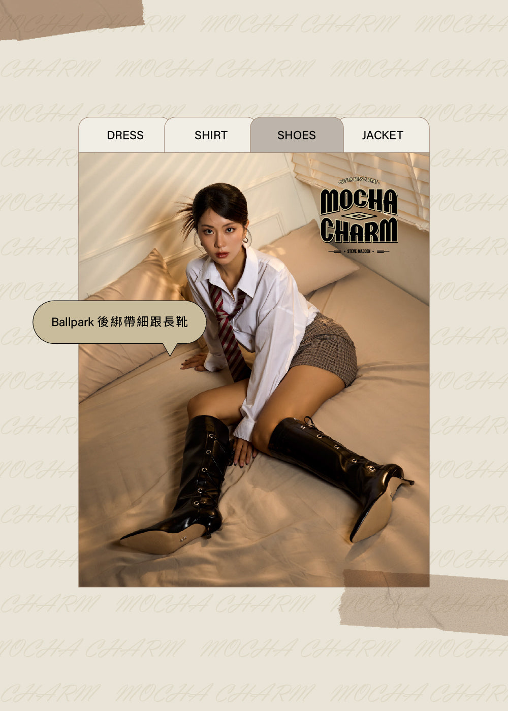 BALLPARK 後綁帶造型細跟長靴-黑色