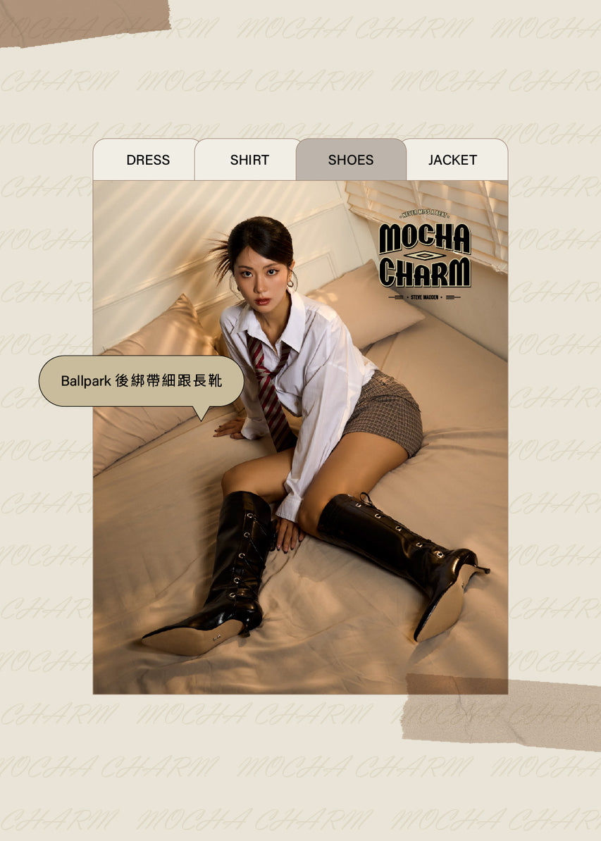 BALLPARK 後綁帶造型細跟長靴-黑色